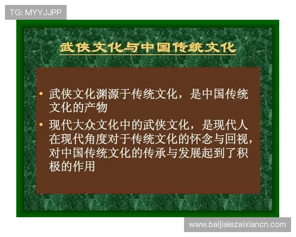 腾龙真人现场武侠文化推广活动全纪录带你感受传统文化的现代传承