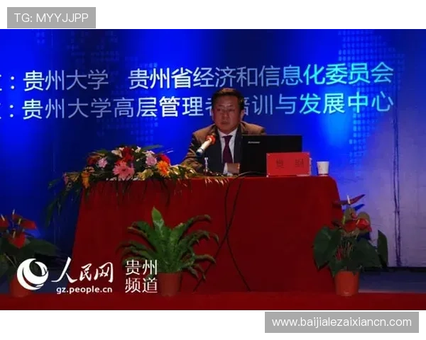 网上百家乐在线娱乐的最新趋势与未来发展方向，了解行业动态把握先机