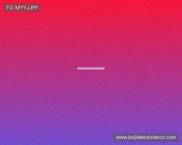 亚姓在百家姓中的排名及其历史渊源解析