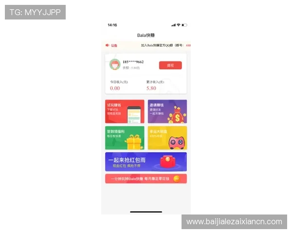 在凯发真人试玩首页享受无风险试玩体验，了解平台安全保障措施与优质客户服务保障