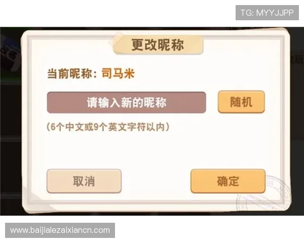 详细解析ag捕鱼稳赚技巧帮助玩家稳定盈利的实用策略