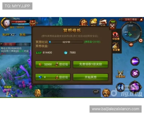 ag视讯游戏怎么样值得信赖吗，玩家真实体验分享与评价分析