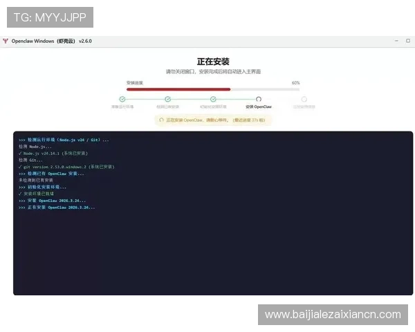 K8视讯手机端下载安装教程，详细步骤帮助新手快速上手