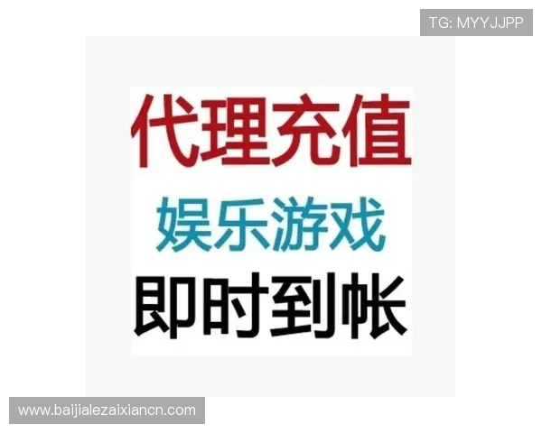 全面解析bg视讯各大平台的优势与特色，提升您的游戏娱乐体验