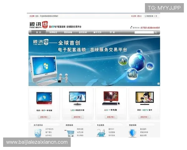 利用ag视讯主页快速充值与提现，保障您的资金安全与交易便捷性