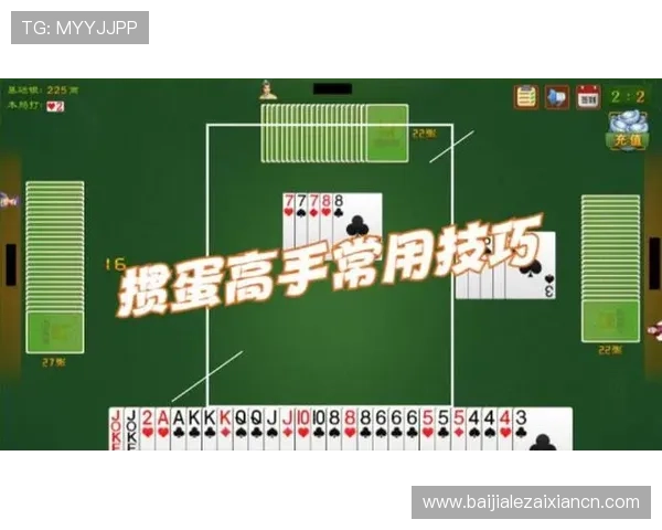 百家乐龙虎斗扑克牌的常见错误与避免方法，助你成为游戏高手