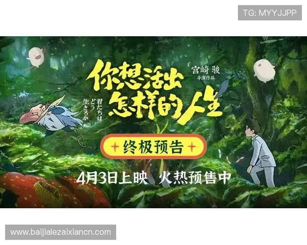 真人视讯真人国际平台的用户评价与口碑分析,帮助你选择最值得信赖的游戏平台 真人视讯真人国际平台的用户评价与口碑分析,帮助你选择最值得信赖的游戏平台