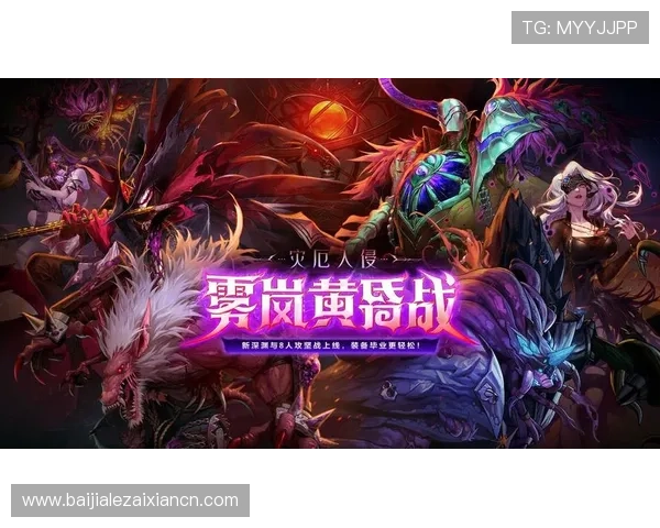 访问欧博真人首页网址,轻松开启多样化真人娱乐游戏体验与优惠活动 访问欧博真人首页网址,轻松开启多样化真人娱乐游戏体验与优惠活动