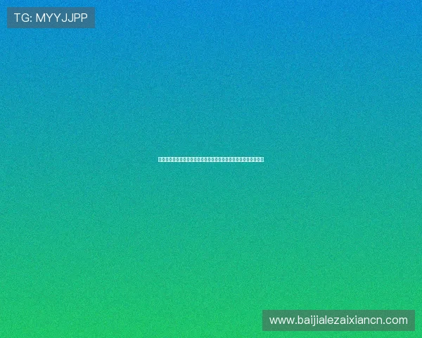 世界杯加拿大对波黑控球率分析：控球率变化对比赛走势的深度解读