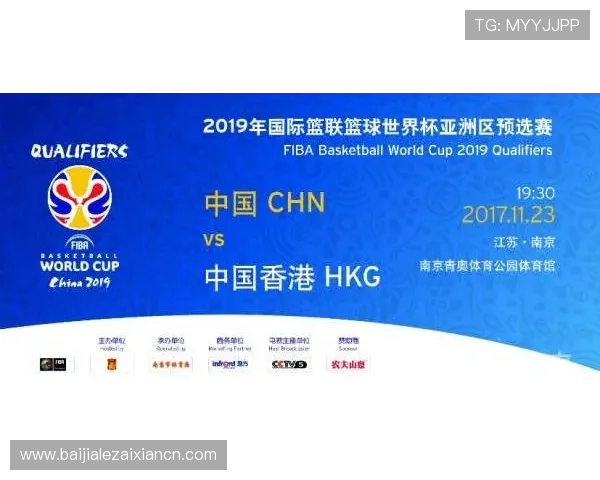 世界杯厄瓜多尔对阵库拉索比赛门票价格变化趋势及购票注意事项