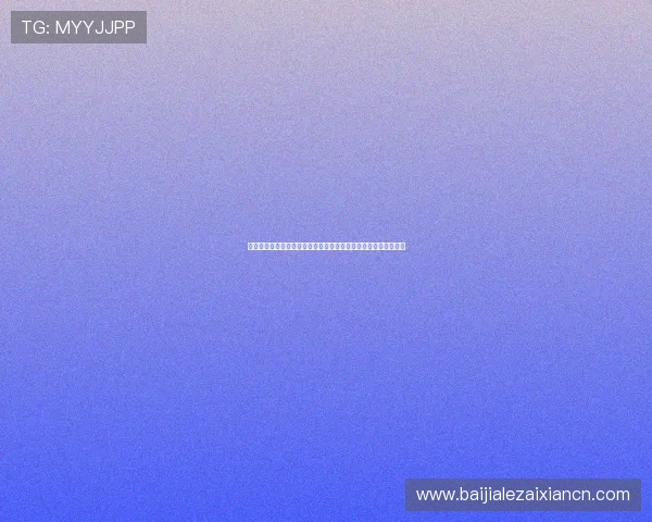 结合百家乐技巧与秘籍提升世界杯期间体育竞猜的胜率与策略建议